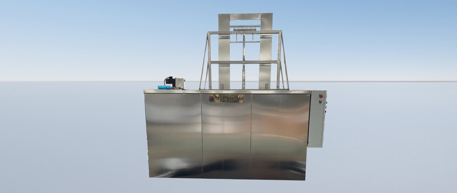 華倫線纜